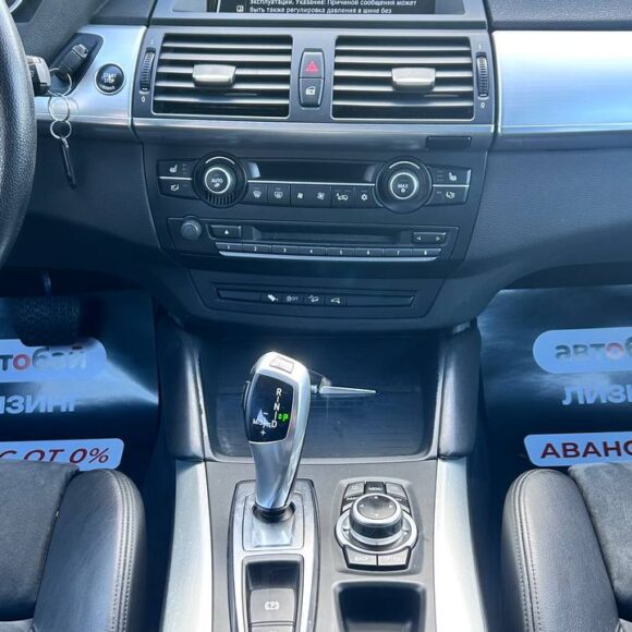 photo_18_2026 04 03_18 17 10 580x580