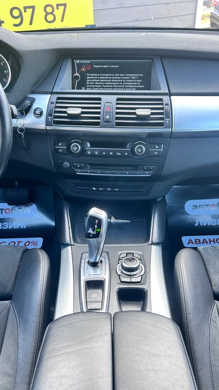 photo_18_2026-04-03_18-17-10