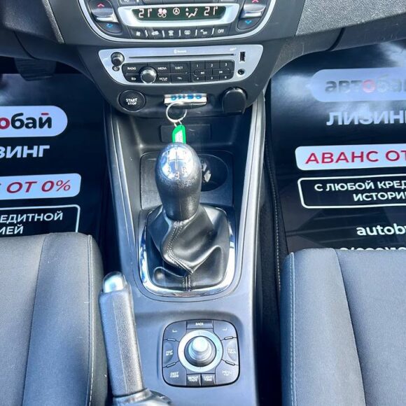 photo_18_2026 04 04_12 26 41 580x580