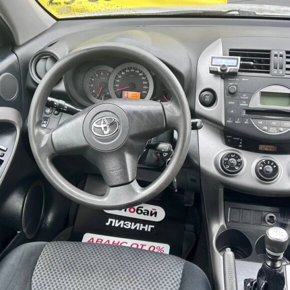 photo_18_2026 04 07_13 30 13 580x580