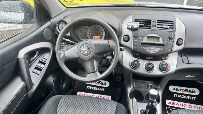 photo_18_2026-04-07_13-30-13