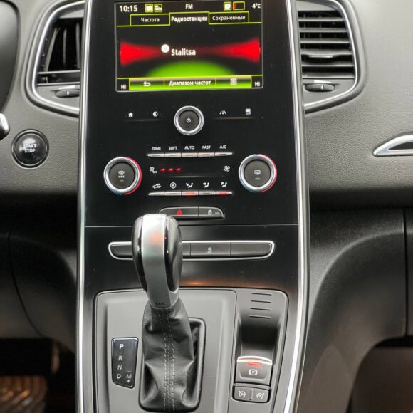 photo_18_2026 04 08_11 35 54 580x580