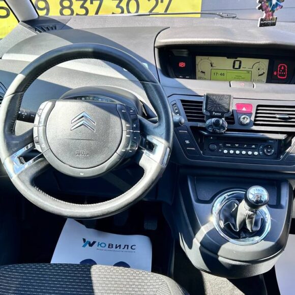 photo_18_2026 04 14_11 38 22 580x580