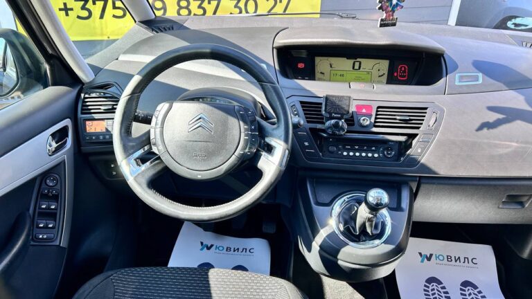 photo_18_2026-04-14_11-38-22