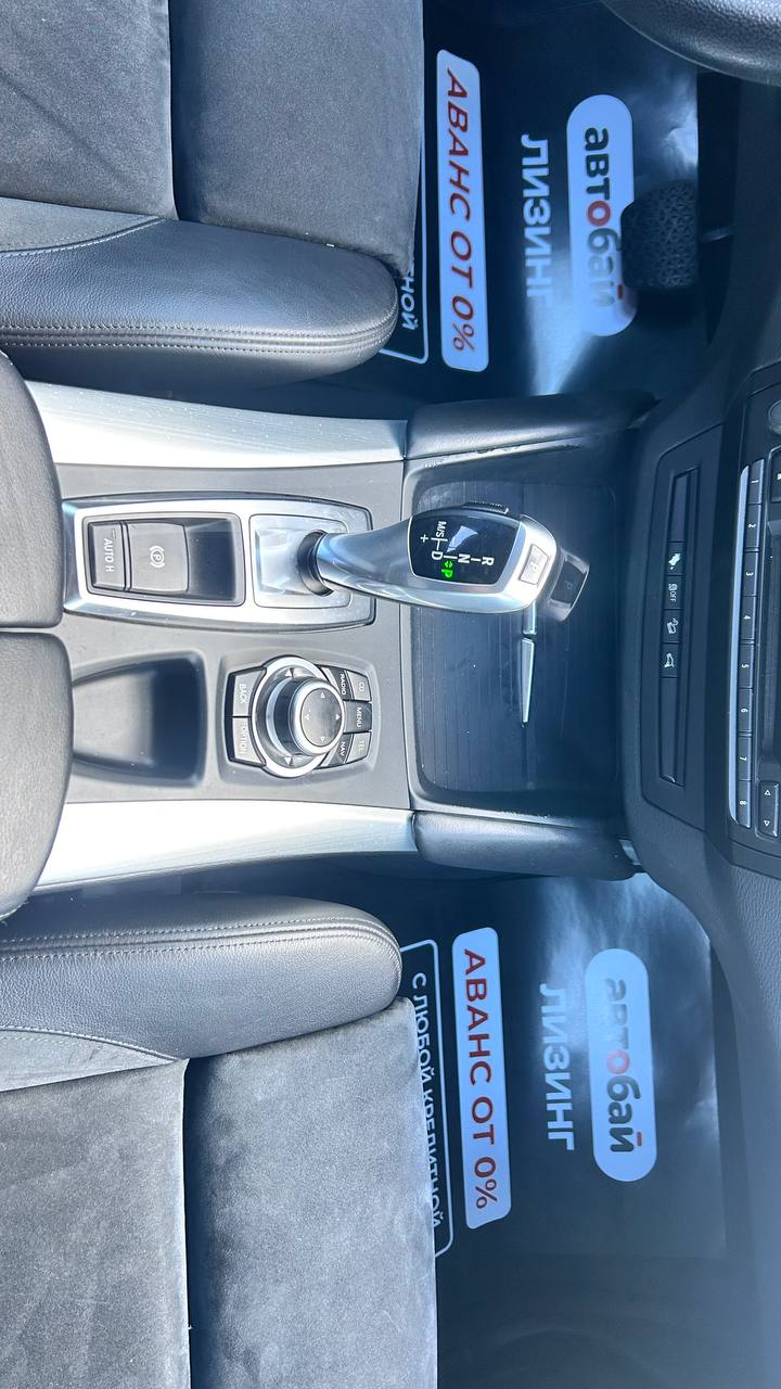 photo_19_2026-04-03_18-17-10