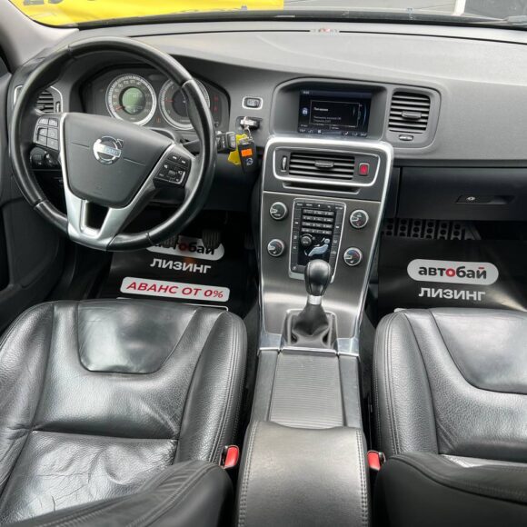 photo_19_2026 04 04_16 41 19 580x580