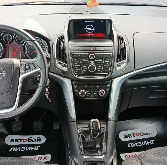 photo_19_2026 04 06_15 22 29 580x576