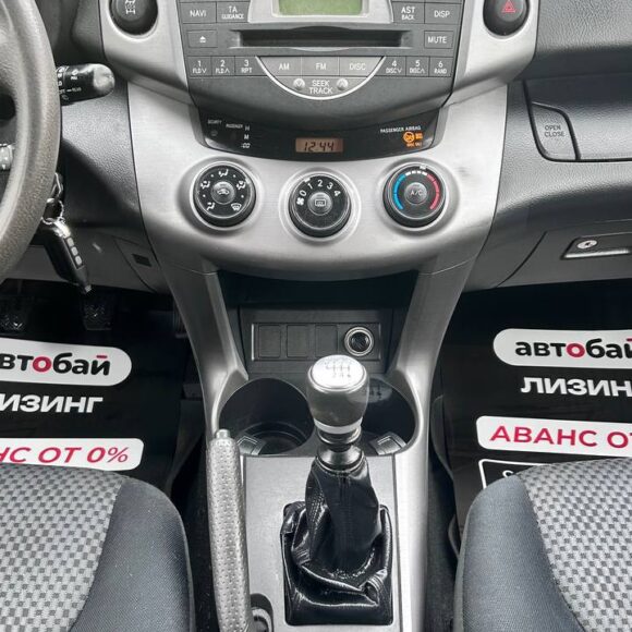 photo_19_2026 04 07_13 30 13 580x580