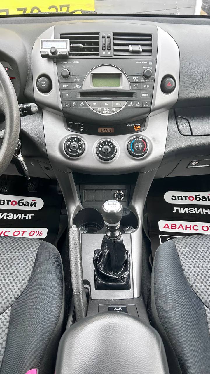 photo_19_2026-04-07_13-30-13