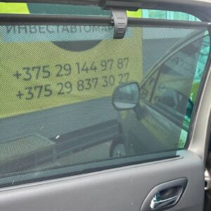 photo_19_2026-04-09_15-08-03