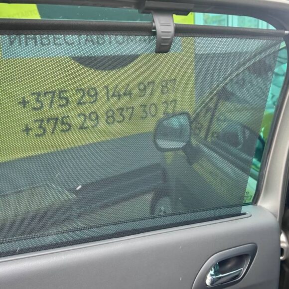 photo_19_2026 04 09_15 08 03 580x580