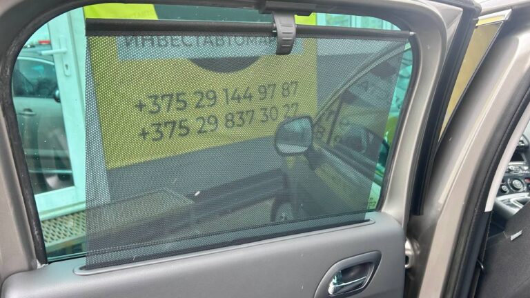 photo_19_2026-04-09_15-08-03