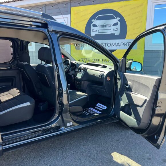 photo_19_2026 04 10_13 11 27 1 580x580