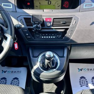 photo_19_2026-04-14_11-38-22