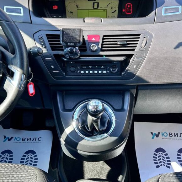 photo_19_2026 04 14_11 38 22 580x580