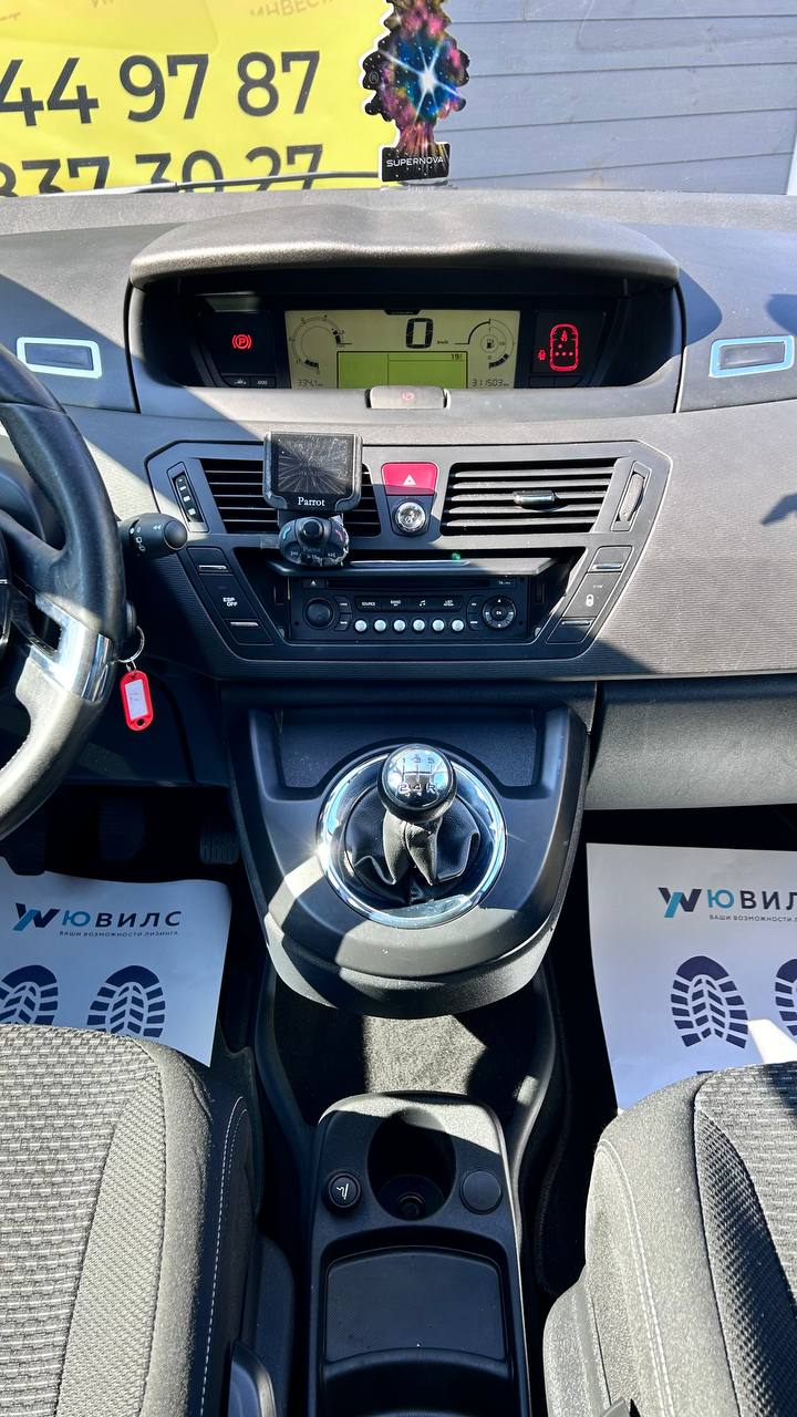 photo_19_2026-04-14_11-38-22