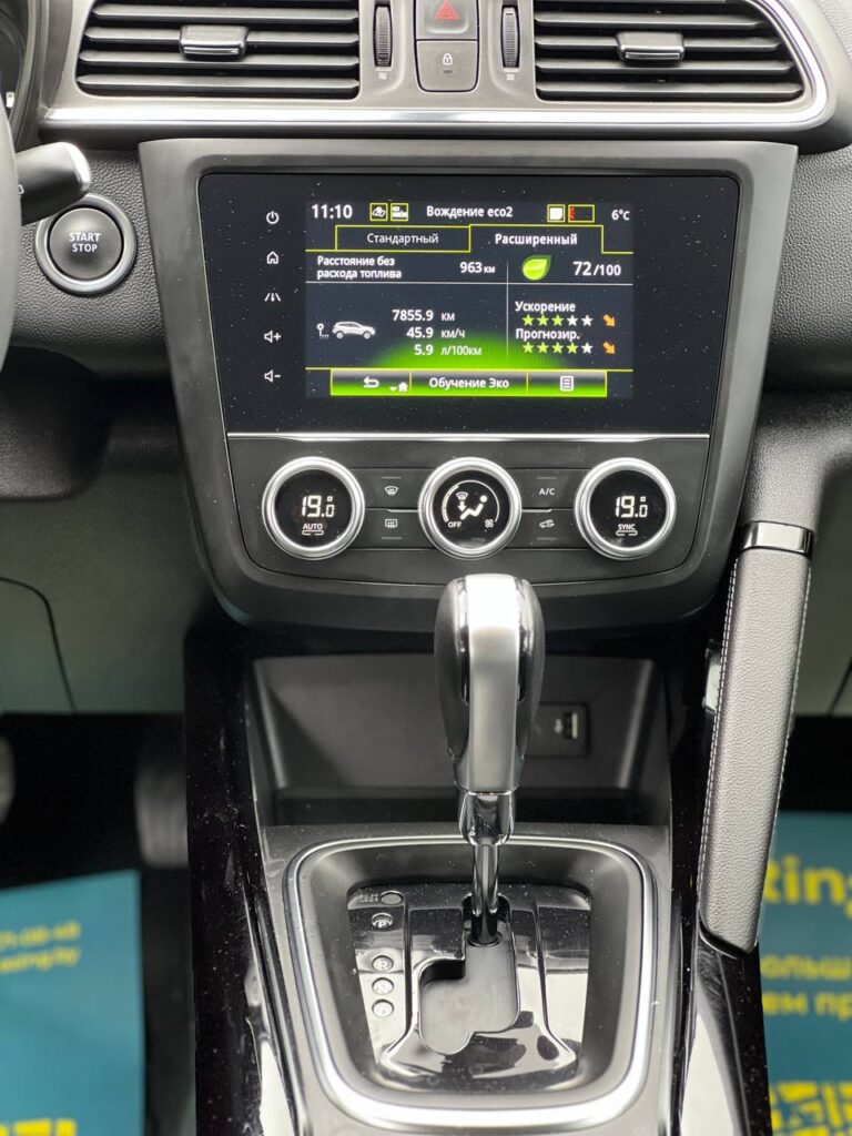 photo_19_2026-04-17_13-57-34