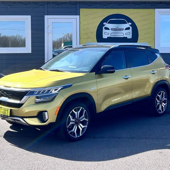 photo_1_2026 04 01_13 16 29 580x580