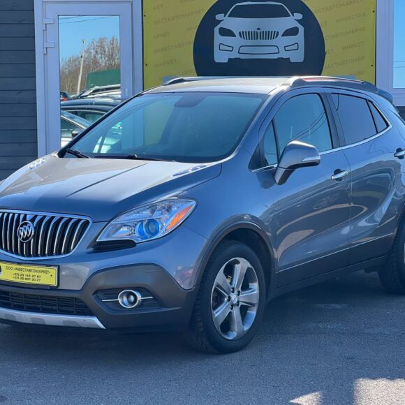 photo_1_2026 04 02_17 36 00 580x580