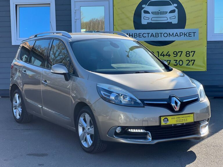 photo_1_2026-04-02_17-37-53