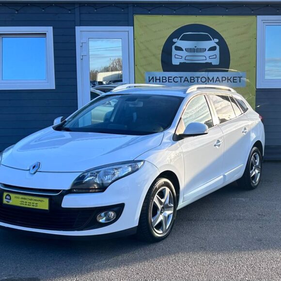 photo_1_2026 04 04_12 26 41 580x580