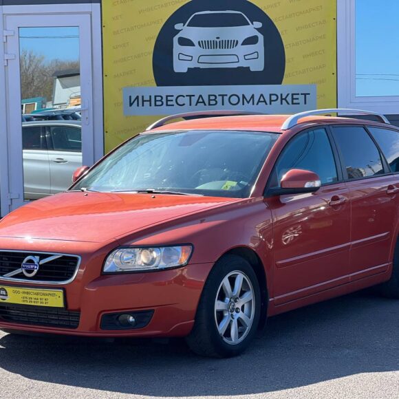 photo_1_2026 04 04_14 30 32 580x580