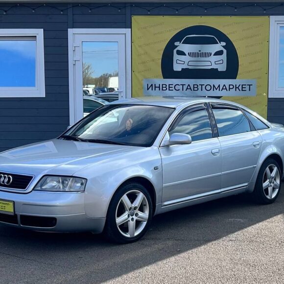 photo_1_2026 04 04_15 44 55 580x580