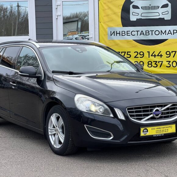 photo_1_2026 04 04_16 41 18 580x580