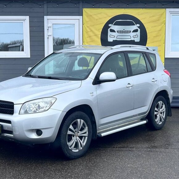 photo_1_2026 04 07_13 30 13 580x580