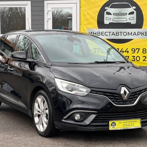 photo_1_2026 04 08_11 35 54 580x580