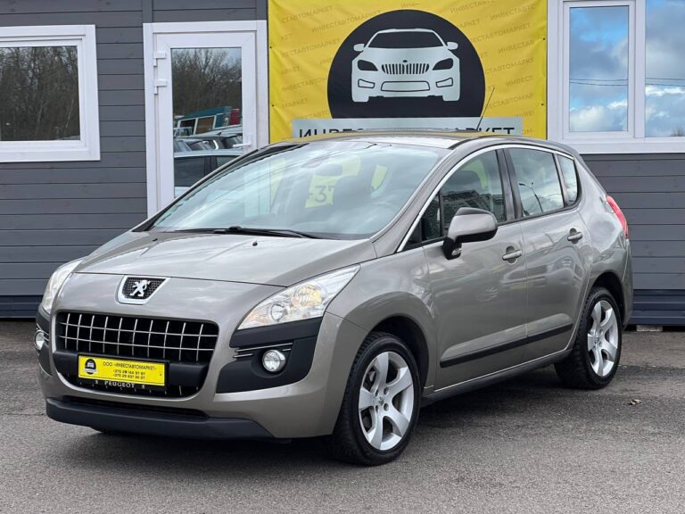 photo_1_2026-04-08_12-45-52