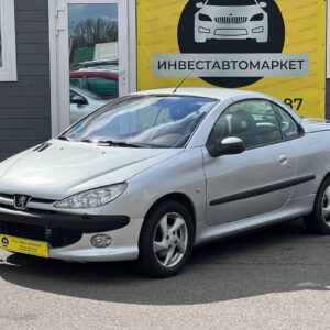 photo_1_2026-04-08_15-02-20