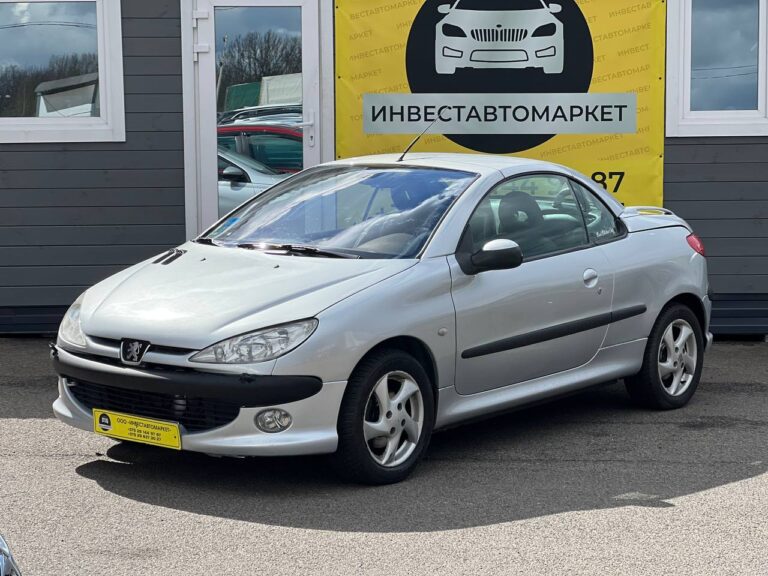 photo_1_2026-04-08_15-02-20