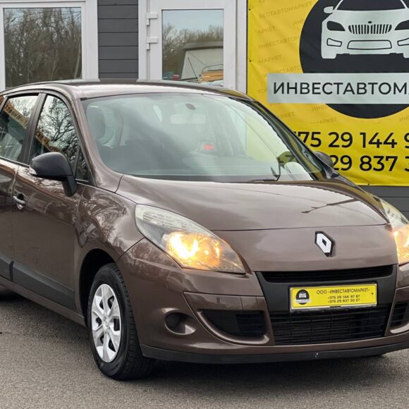 photo_1_2026 04 09_15 06 06 580x580