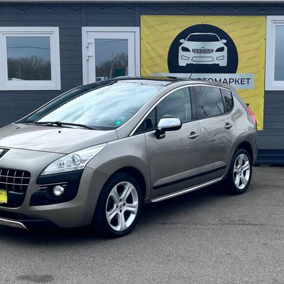 photo_1_2026 04 09_15 08 03 580x580