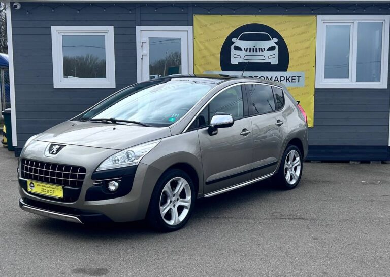 photo_1_2026-04-09_15-08-03