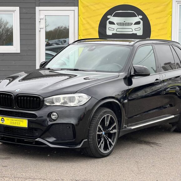 photo_1_2026 04 10_11 07 20 580x580