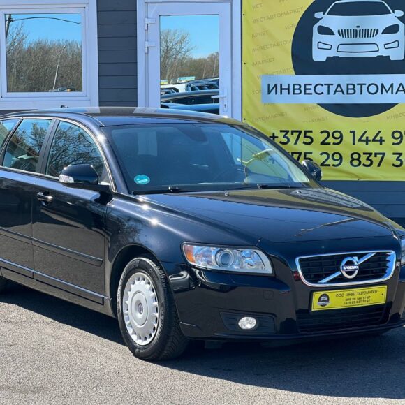 photo_1_2026 04 10_13 10 54 580x580