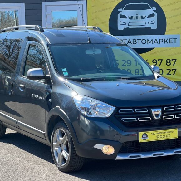 photo_1_2026 04 10_13 11 27 1 580x580