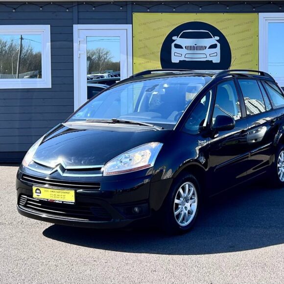 photo_1_2026 04 14_11 38 22 580x580