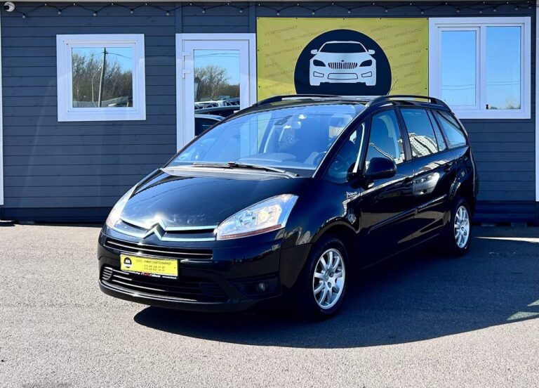 photo_1_2026-04-14_11-38-22