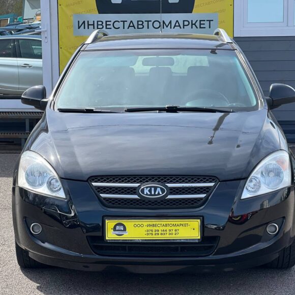 photo_1_2026 04 15_15 38 47 1 580x580