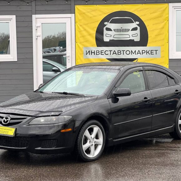 photo_1_2026 04 16_15 43 58 580x580