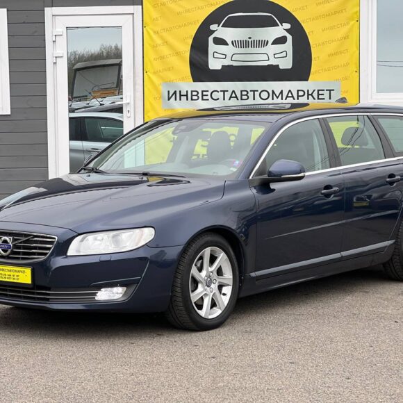 photo_1_2026 04 17_13 59 14 580x580