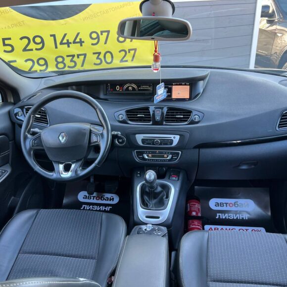 photo_20_2026 04 02_17 37 53 580x580