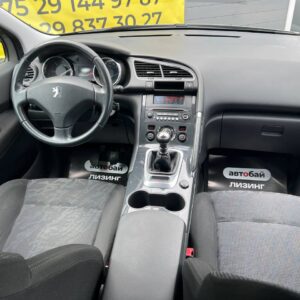 photo_20_2026-04-08_12-45-52