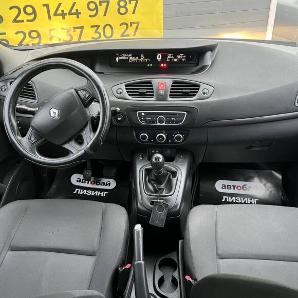 photo_20_2026 04 09_15 06 06 580x580