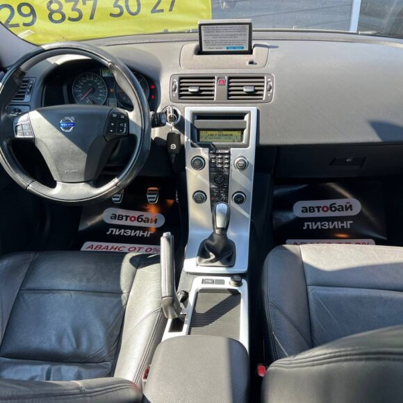 photo_20_2026 04 10_13 10 54 580x580