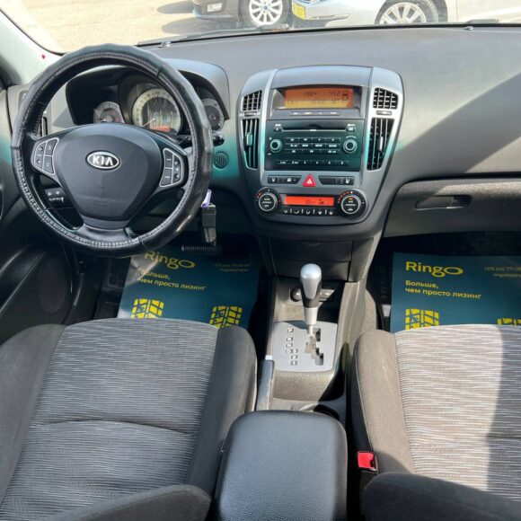 photo_20_2026 04 15_15 38 47 580x580