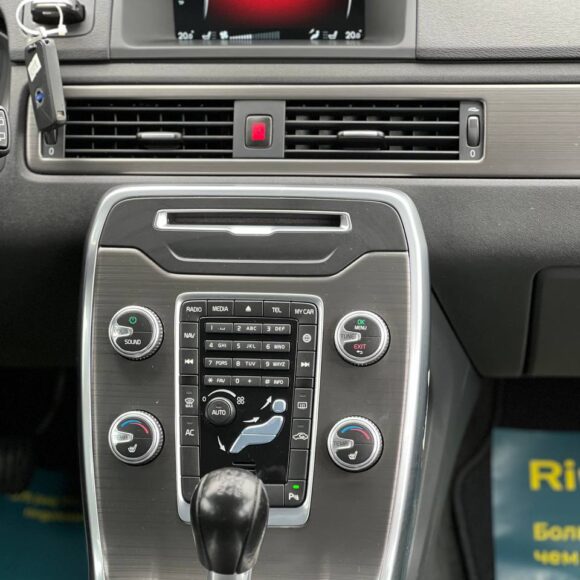 photo_20_2026 04 17_13 59 14 580x580